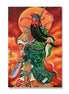 God of Wealth Guan Gong