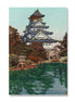 Castle By Still Water